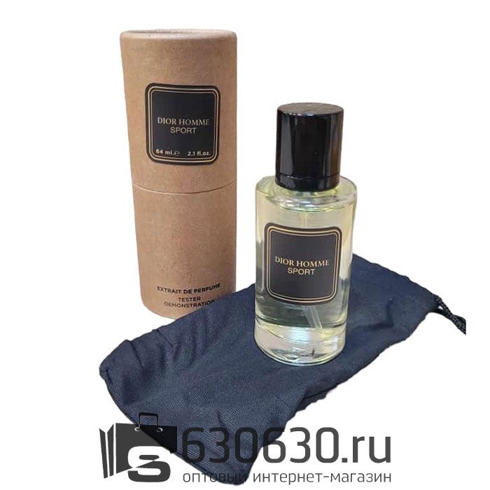 Мини тестер Christian Dior "Dior Homme Sport" 64 ml