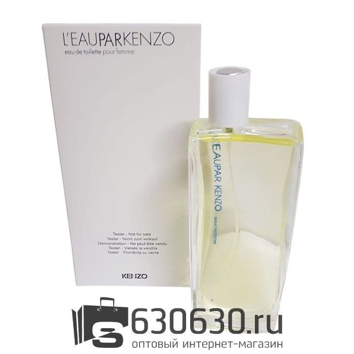 ТЕСТЕР Kenzo "L'Eau Par Kenzo Eau De Toilette Pour Femme" 100 ml оптом