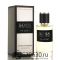 Мини-тестер Hugo Boss "Boss The Scent" 62 ml extrait