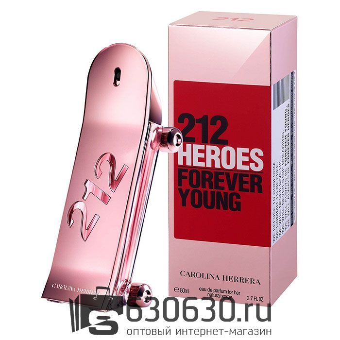 Carolina Herrera "212 Heroes Forever Young For Her" EDP 80 ml