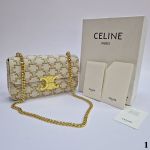 Сумка Cel*ne Эко кожа (22/12см)