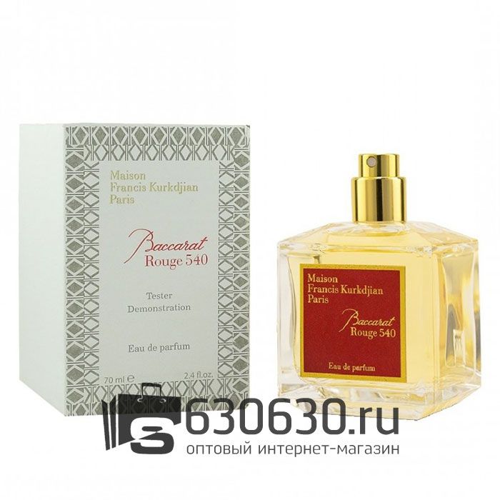 ТЕСТЕР Maison Francis Kurkdjian "Baccarat Rouge 540" EDP 70 ml
