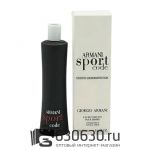 ТЕСТЕР Giorgio Armani "Armani Code Sport Pour Homme" EDT 100 ml
