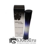 ТЕСТЕР Giorgio Armani "Armani Code Pour Femme" EDP 75 ml