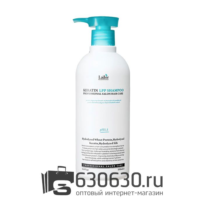 Шампунь для волос кератиновый La'dor "Keratin Lpp Shampoo" 530 ml