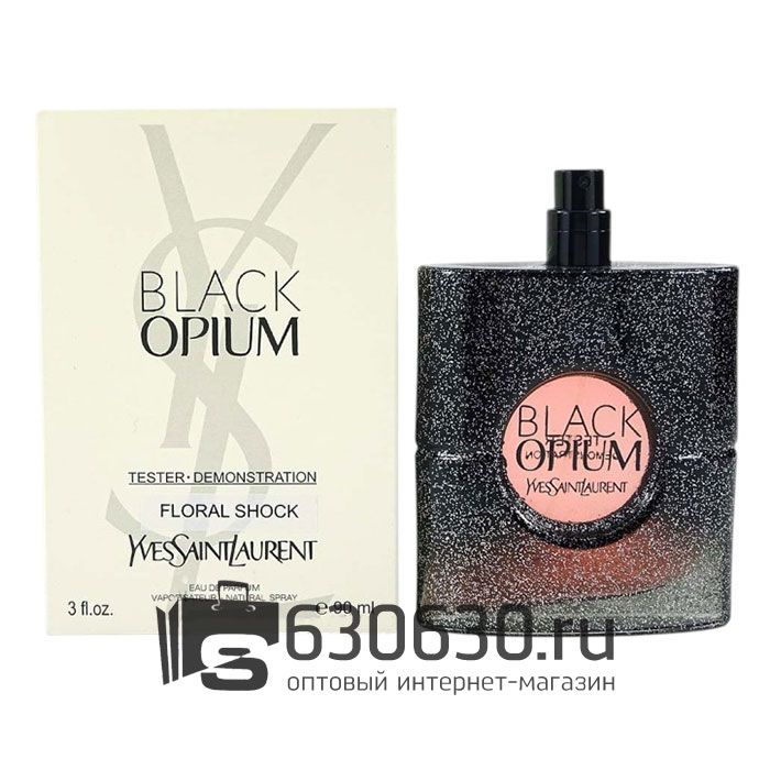 ТЕСТЕР Yves Saint Laurent "Black Opium Floral Shock" 90 ml оптом