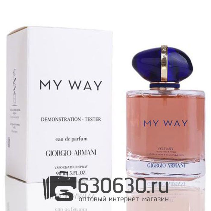 ТЕСТЕР Giorgio Armani "My Way" EDP 90 ml
