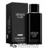 A-Plus Giorgio Armani "Armani Code Parfum" 125 ml