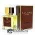 A-Plus Chanel "Allure Homme" 45 ml