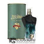 A-Plus Jean Paul "Le Beau Le Parfum" 100 ml оптом