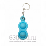 Брелок Simple Dimple 2 пупырки Push