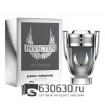 Евро Paco Rabanne "Invictus Platinum" EDP 100 ml оптом