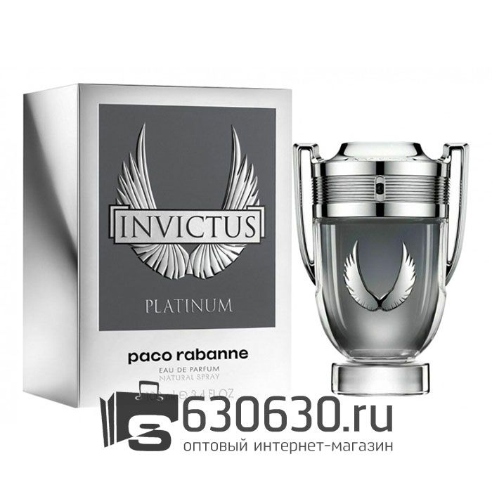 Евро Paco Rabanne "Invictus Platinum" EDP 100 ml оптом