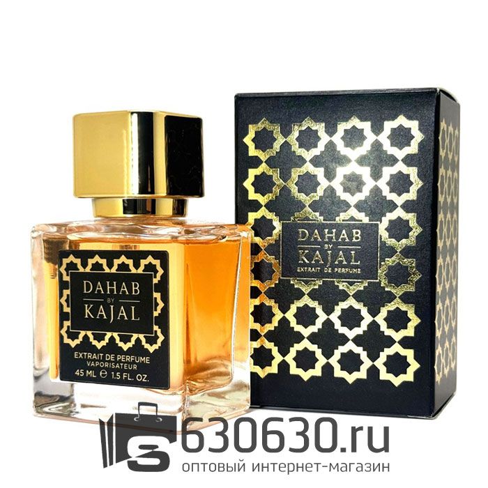 A-Plus KAJAL "Dahab" 45 ml