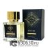 A-Plus Initio "Oud For Greatness" 45 ml