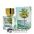 A-Plus Louis Vuitton "Pacific Chill" 45 ml