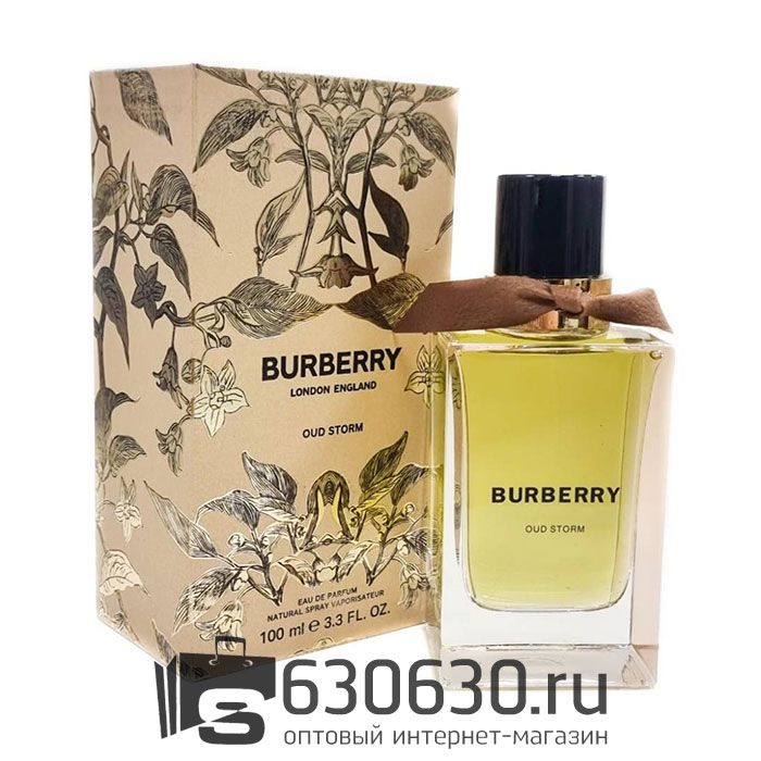 Евро Burberry "Oud Storm" EDP 100 ml