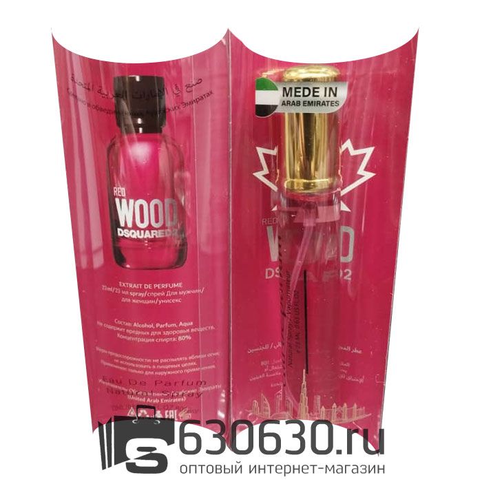 DSQUARED2 "Red Wood" 20 ml