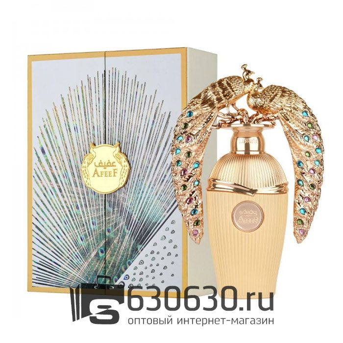 Восточно - Арабский парфюм Lattafa "Afeef" 100 ml
