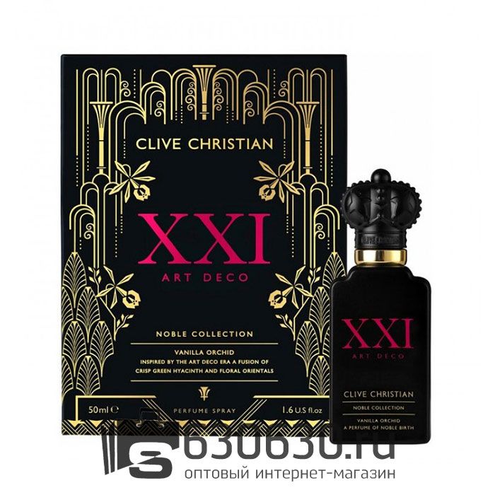 Евро Clive Christian "XXI Art Deco Vanilla Orchid" 50 ml