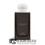 Евро Парфюмерия "Cypress & Grapevine Cologne Intense" 100 ml