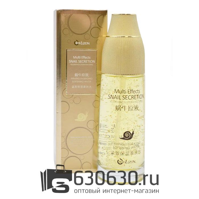 Сыворотка для лица с муцином улитки UZON "Multi Effects Snail Secretion" 120 ml