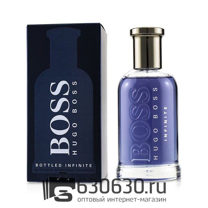 Евро Hugo Boss "Boss Bottled Infinite" EDP 100 ml