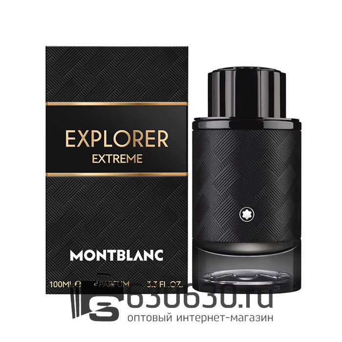 Евро Mont Blanc "Extreme Montblanc" Parfum 100 ml