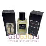 Мини-парфюм Christian Dior "Dior Homme Sport" 50 ml (Турция)