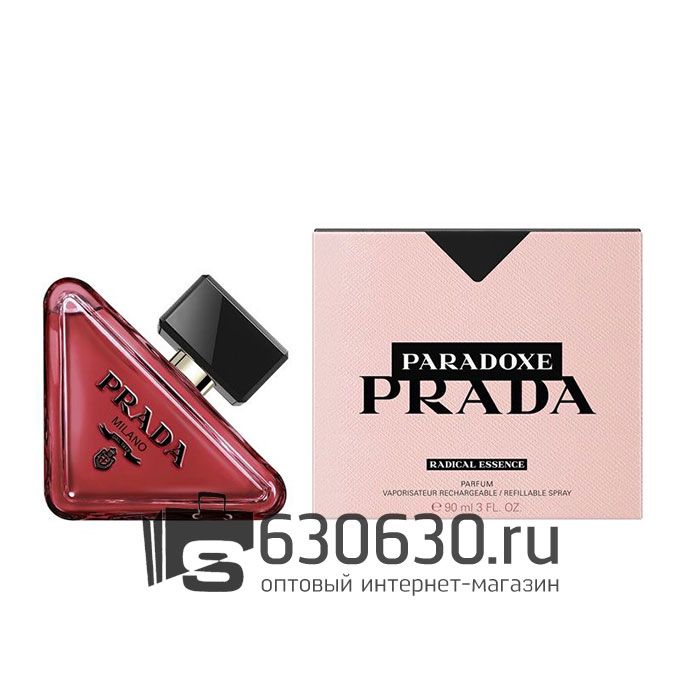 Евро Prada "Paradoxe Radical Essence" Parfum 90 ml