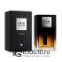 Евро Christian Dior "Homme Parfum 2025" 75 ml