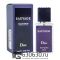 Мини парфюм Christian Dior "Sauvage" 25 ml