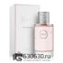 A-Plus Christian Dior "Joy" EDP 90 ml оптом
