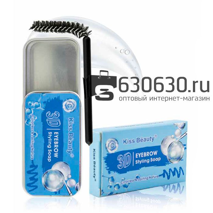 Мыло-фиксатор для бровей с эффектом ламинирования Kiss Beauty 1шт.