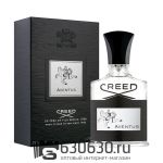 A-PLUS Creed "Aventus Pour Homme" 50 ml