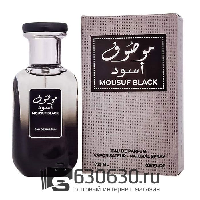 Мини парфюм Ard Al Zaafaran "Mousuf Black" 25 ml