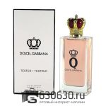 ТЕСТЕР Dolce & Gabbana "Q" 100 ml (Евро)