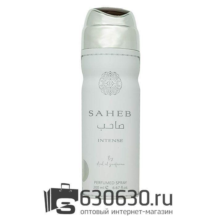 Парфюмированный Дезодорант Ard Al Zaafaran "Saheb Intense" 200 ml