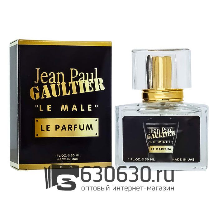Евро Amouage "Le Male Le Parfum" 30 ml