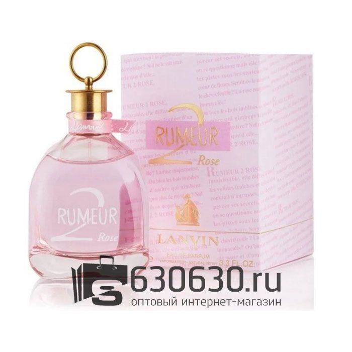 Lanvin "Rumeur 2 Rose" 100 ml