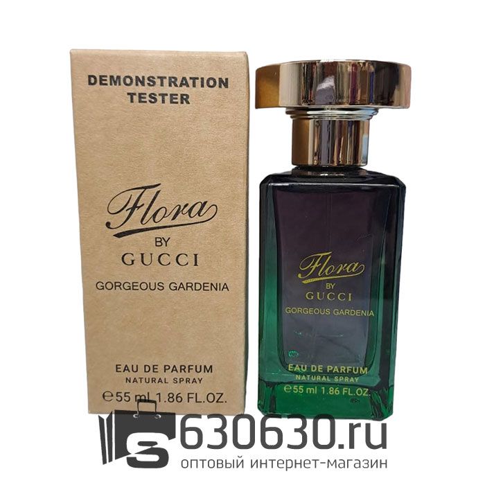 Мини-тестер Gucci "Flora Gorgeous Gardenia" 55 ml
