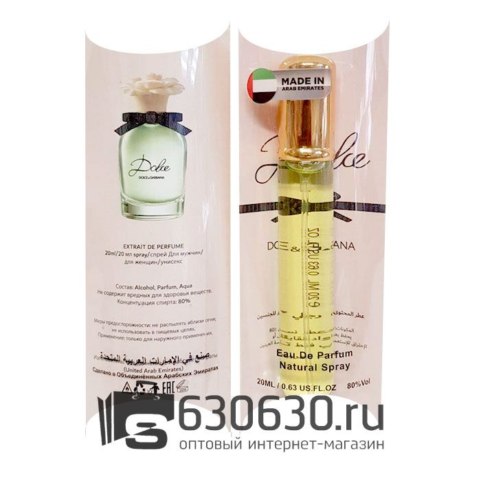 Dolce & Gabbana "Dolce" 20 ml