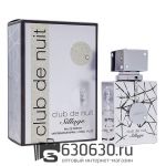 A- Plus Armaf "Club De Nuit Sillage" EDP 30 ml