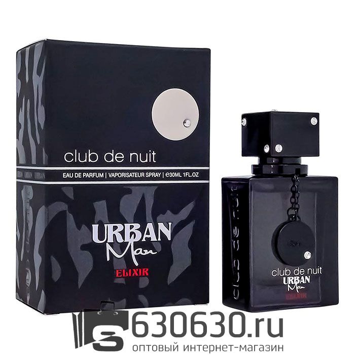 A- Plus Armaf "Club De Nuit Urban Man" EDP 30 ml