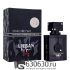 A- Plus Armaf "Club De Nuit Urban Man" EDP 30 ml
