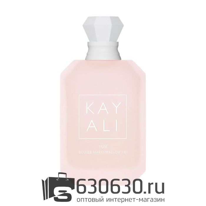 Евро Kayali Fragrances "Yum Boujee Marshmallow | 81" 100 ml