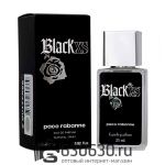 Мини парфюм Paco Rabanne "Black XS Pour Homme" 25 ml