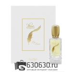 Евро Plume Impression "Pop Heart" EDP 80 ml оптом