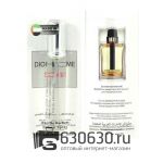 Christian Dior "Dior Homme Sport" 20 ml