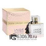 Евро Lalique "L'Amour" EDP 100 ml оптом
